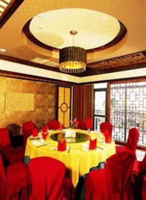 фото отеля Wuyi Phoenix Hotel Jiangmen