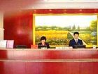 фото отеля Hanting Express Xi'an Railway Station Beimenli