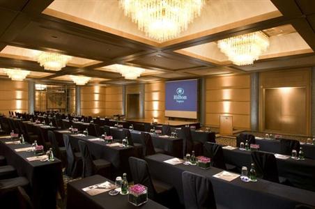 фото отеля Hilton Nagoya