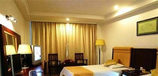 фото отеля Hengshan Hotel Xuancheng