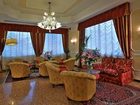 фото отеля Hotel Salus Abano Terme