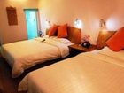 фото отеля Home Club Hotel Guangzhou Yuexiu