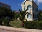 фото отеля Helion Resort at Govino Bay Corfu