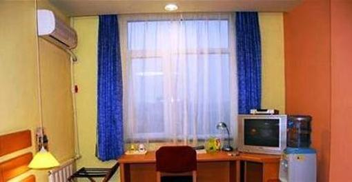 фото отеля Home Inn Dalian Fujiazhuang Haibin Park