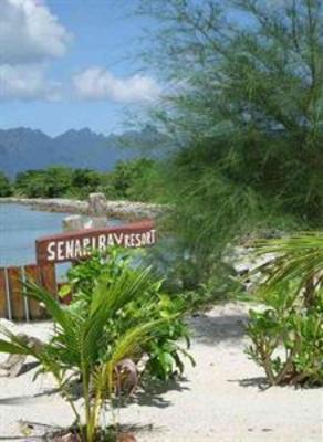 фото отеля Senari Bay Resort