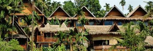 фото отеля Palau Plantation Resort