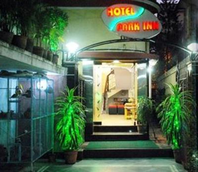 фото отеля Hotel Park Inn Kolkata