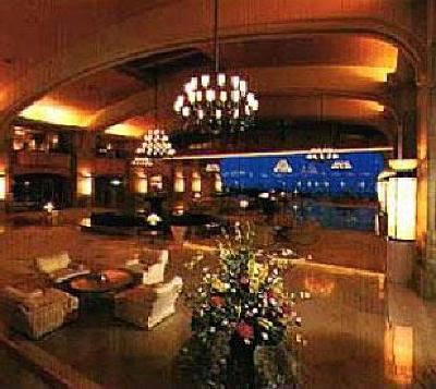 фото отеля The Windsor Hotel Toya
