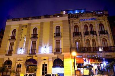 фото отеля Santiago de Compostela Hotel Guadalajara