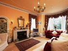 фото отеля Trafford Bank Guest House
