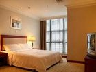 фото отеля Metropark Hotel Shenzhen