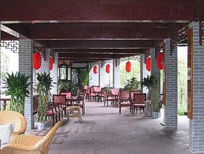 фото отеля Tianfu Hotspring Hotel