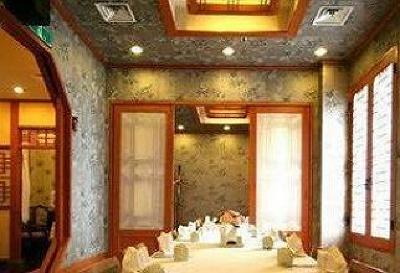 фото отеля Hotel Samjung