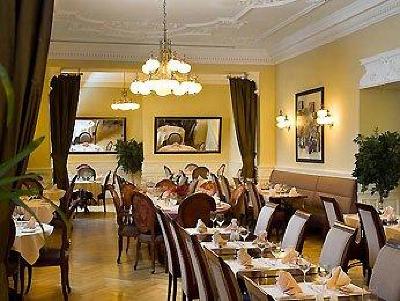 фото отеля Hotel Century Old Town Prague