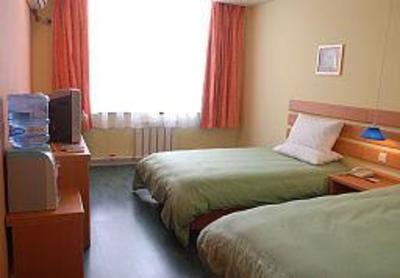 фото отеля Home Inn (Jinan Jiefang Road)