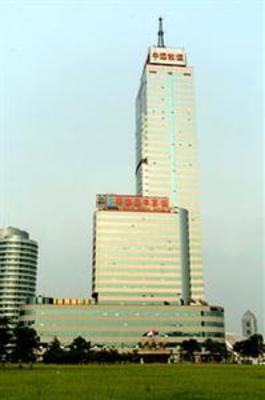 фото отеля Ocean Hotel Tianjin