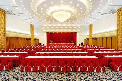 фото отеля Ocean Hotel Tianjin