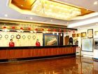 фото отеля Ocean Hotel Tianjin