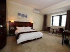 фото отеля Guangzhou Hongyuan Hotel