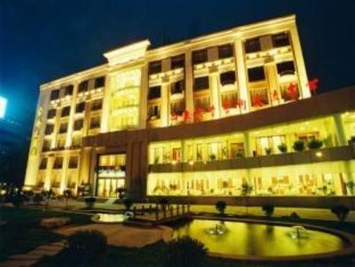фото отеля University Hotel Qianfoshan Road Jinan