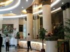 фото отеля Vienna Hotel Zhenjiang Railway Station