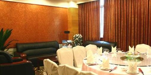 фото отеля Population Hotel Chengdu