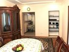 фото отеля Interhouse Bishkek
