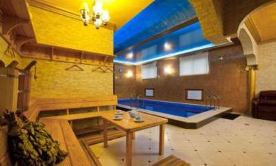 фото отеля Otel' ROYAL