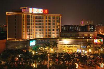фото отеля Shunde Luyin Hotel Foshan