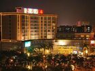 фото отеля Shunde Luyin Hotel Foshan