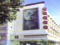 Happy Family Hotel Suzhou