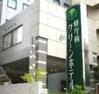 фото отеля Kumamoto Kenchomae Green Hotel