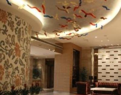 фото отеля Ningbo Haishu Taosheng Yiju Business Hotel