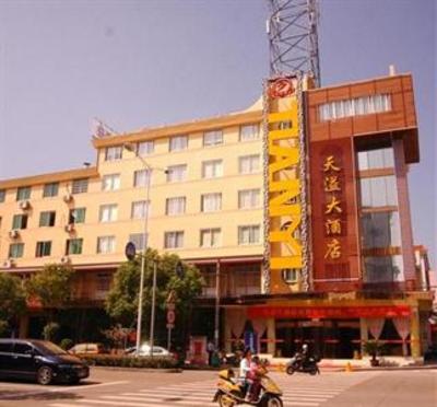 фото отеля Tianyi Business Hotel