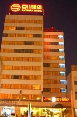 фото отеля Juchuan Holiday Hotel