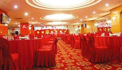 фото отеля Xinan Business Hotel Xiamen