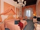 фото отеля Rialto Hotel Venice