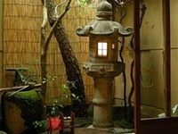 Guesthouse Itoya