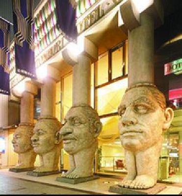 фото отеля Dotonbori Hotel