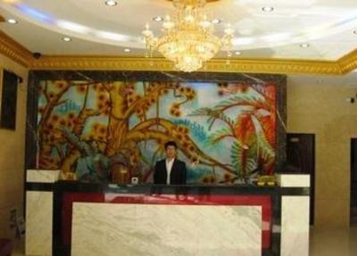 фото отеля Xueyou Guest House