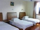 фото отеля Jintai Hotel Tianhe District