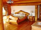 фото отеля Rotui Apart Hotel Residencia Exclusiva
