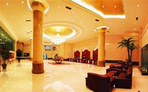 фото отеля Luzhou Nanyuan Hotel