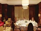 фото отеля Kempinski Hotel Chongqing