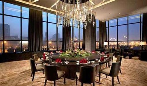 фото отеля Banyan Tree Tianjin Riverside