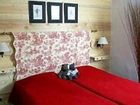 фото отеля Terrass Park Hotel Megeve