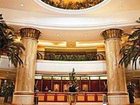 фото отеля Tarim Petroleum International Hotel Urumchi