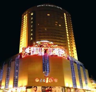 фото отеля Orient Dynasty Hotel Urumchi