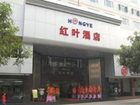 фото отеля Hong Ye Hotel Guangzhou
