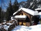 фото отеля Chalets Et Maison d'Hotes La Cremerie du Glacier Chamonix-Mont-Blanc